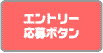 �v���[���g����͂�����